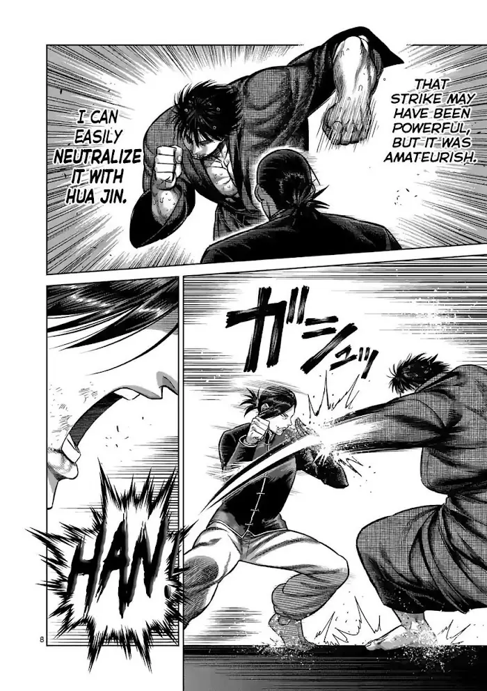 Kengan Omega Chapter 111 image 08_optimized